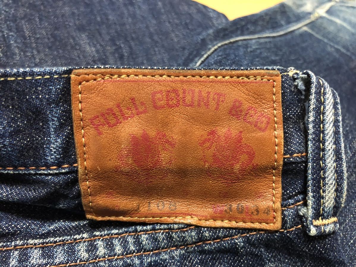 MADE IN JAPAN日本製FULLCOUNTフルカウント1108デニムパンツ表記 MADE IN JAPAN日本製FULLCOUNTフルカウント1108デニムパンツ表記