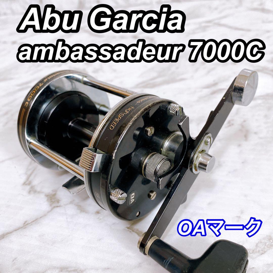 国際ブランド】 Abu Garcia アブガルシア アンバサダー 7000C OAマーク