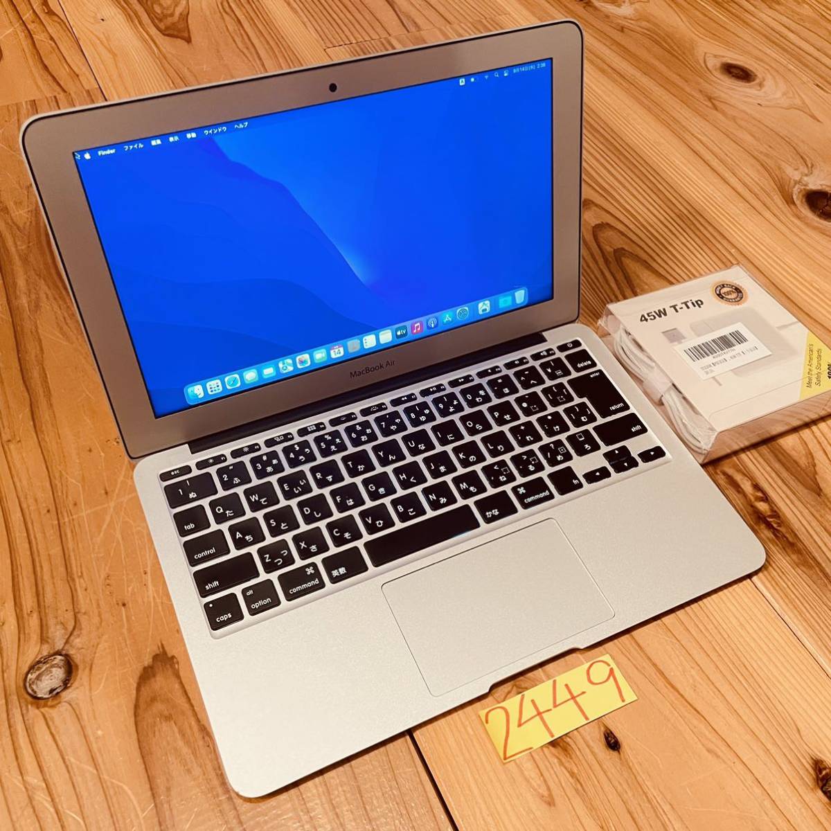 超安い MacBook early2015 11インチ air MacBook Air