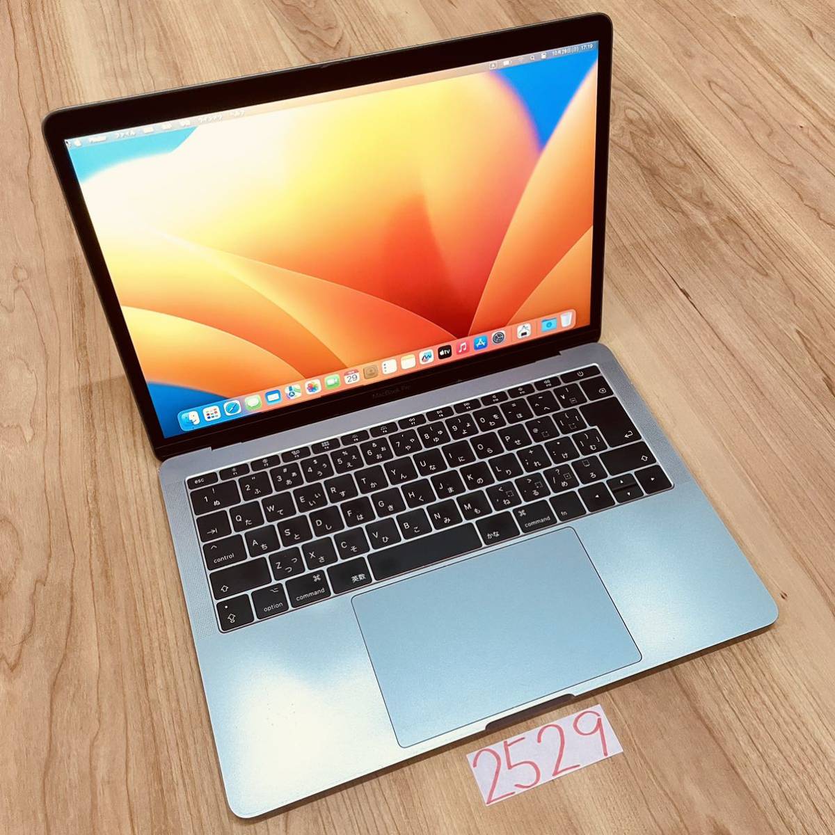 MacBook pro 13インチ 2017 メモリ16GB SSD512GB-