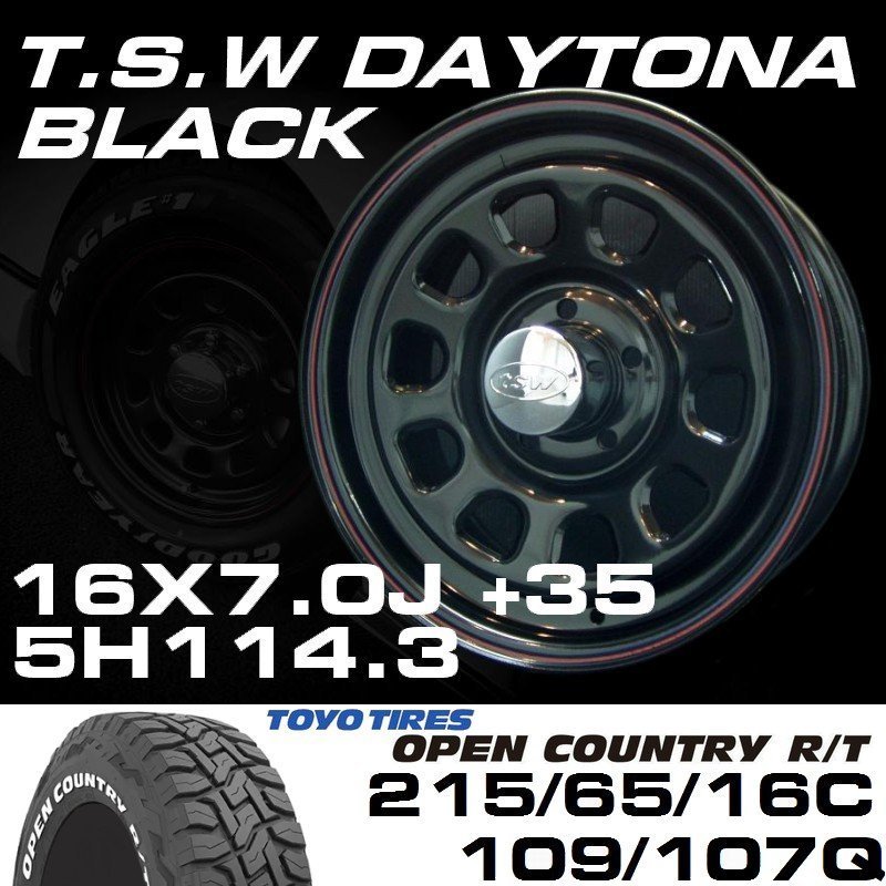□ 特価 TSW DAYTONA ブラック 16×7J+35 5穴 114.3 + トーヨー オープンカントリー R/T 215/65R16C ホワイトレター ホイール&タイヤセット_画像1