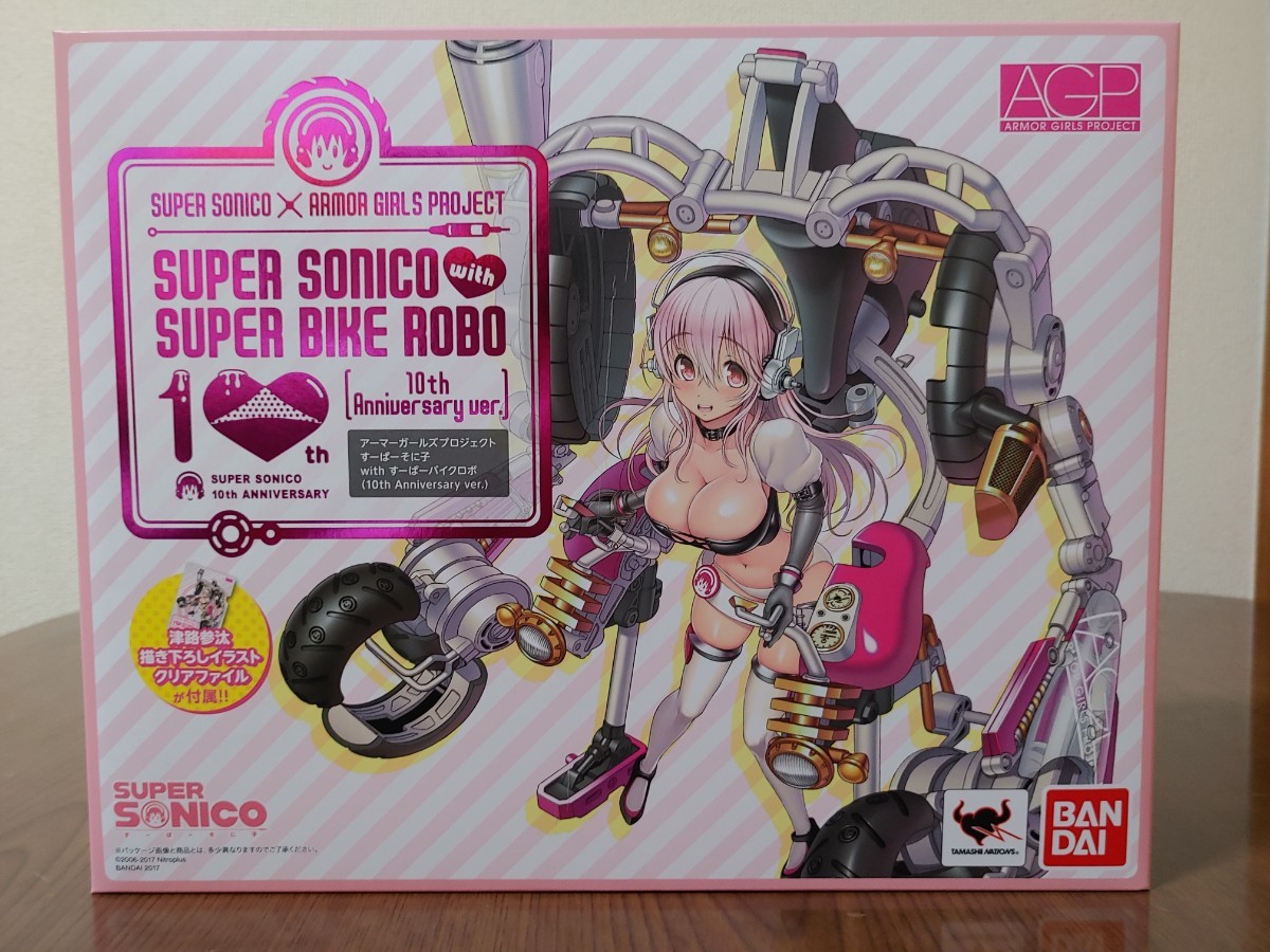  armor - girls Project AGP Super Sonico with.-.- bike Robot (10th Anniversary ver.) breaking the seal beautiful goods 