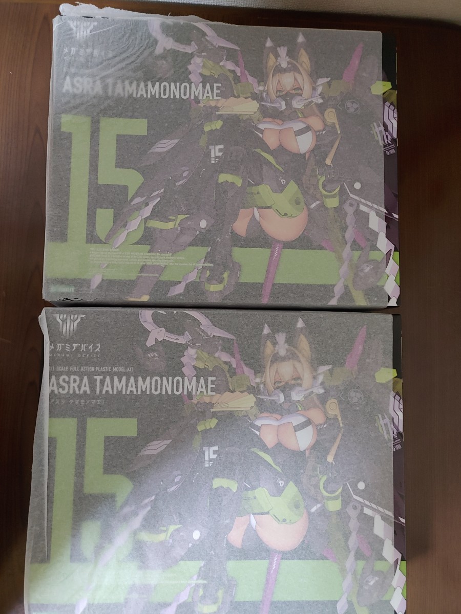 TFO12 かぐや姫 マシュ・キリエライト バニーver.4 FGO Fate/Grand
