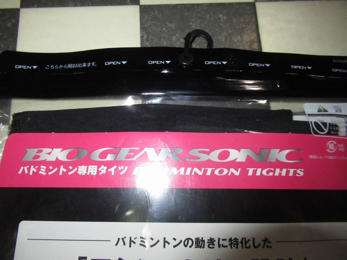 * Mizuno * new goods M badminton exclusive use tights BIO GEAR SONIC tights black right profit . for for women 