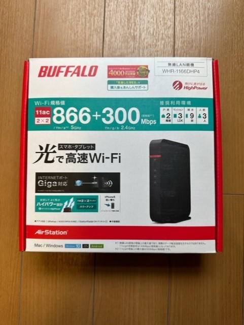 【未開封 送料無料】BUFFALO WHR-1166DHP4 無線LAN親機 Wi-Fiルーター　バッファロー 11ac/n/a/g/b_画像1