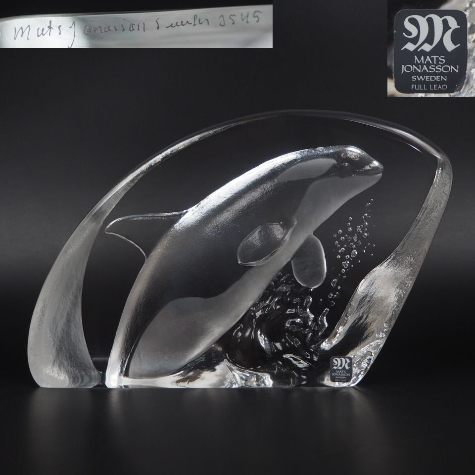 【金富士】クリスタル彫刻家　Mats Jonasson　スウェーデンクリスタルガラス置物　23×１４ｃｍ