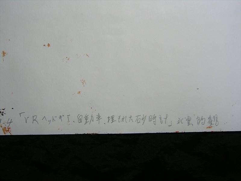item_image_10