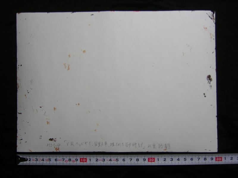 item_image_9