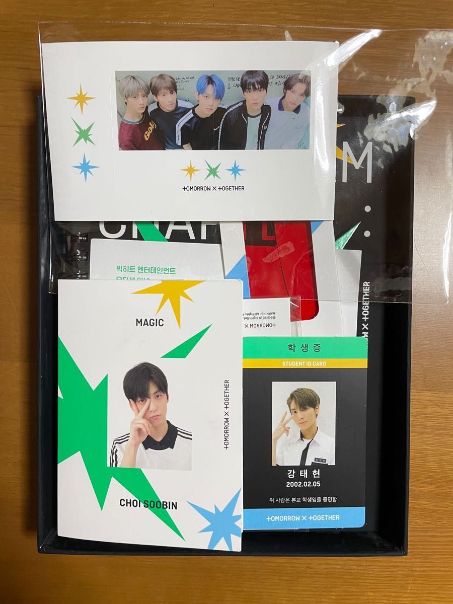 TXT The Dream Chapter MAGIC アルバム トレカ 抜け無し 特典 TXT The Dream Chapter MAGIC アルバム トレカ 抜け無し 特典