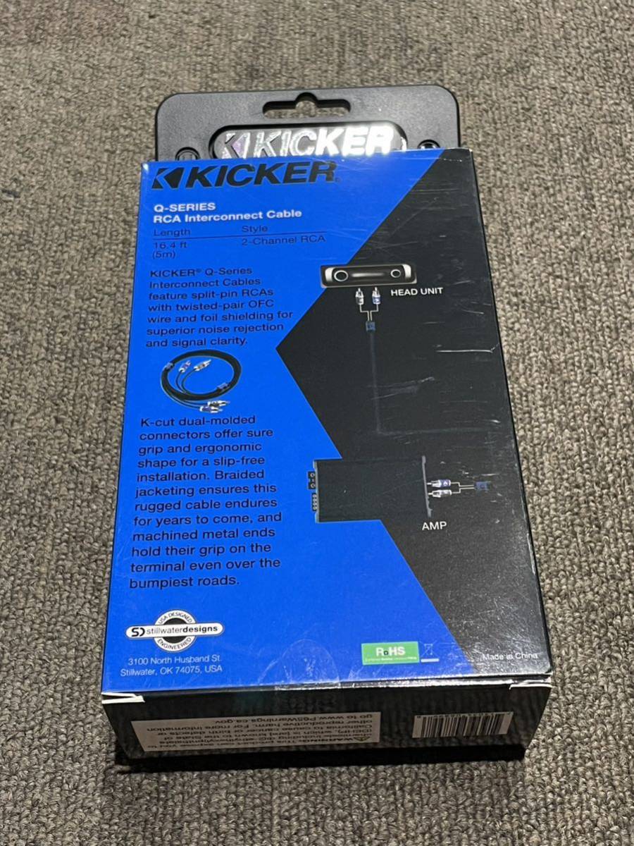 QI25 (46QI25) 2-ch 5M RCAピンケーブル キッカー Kicker