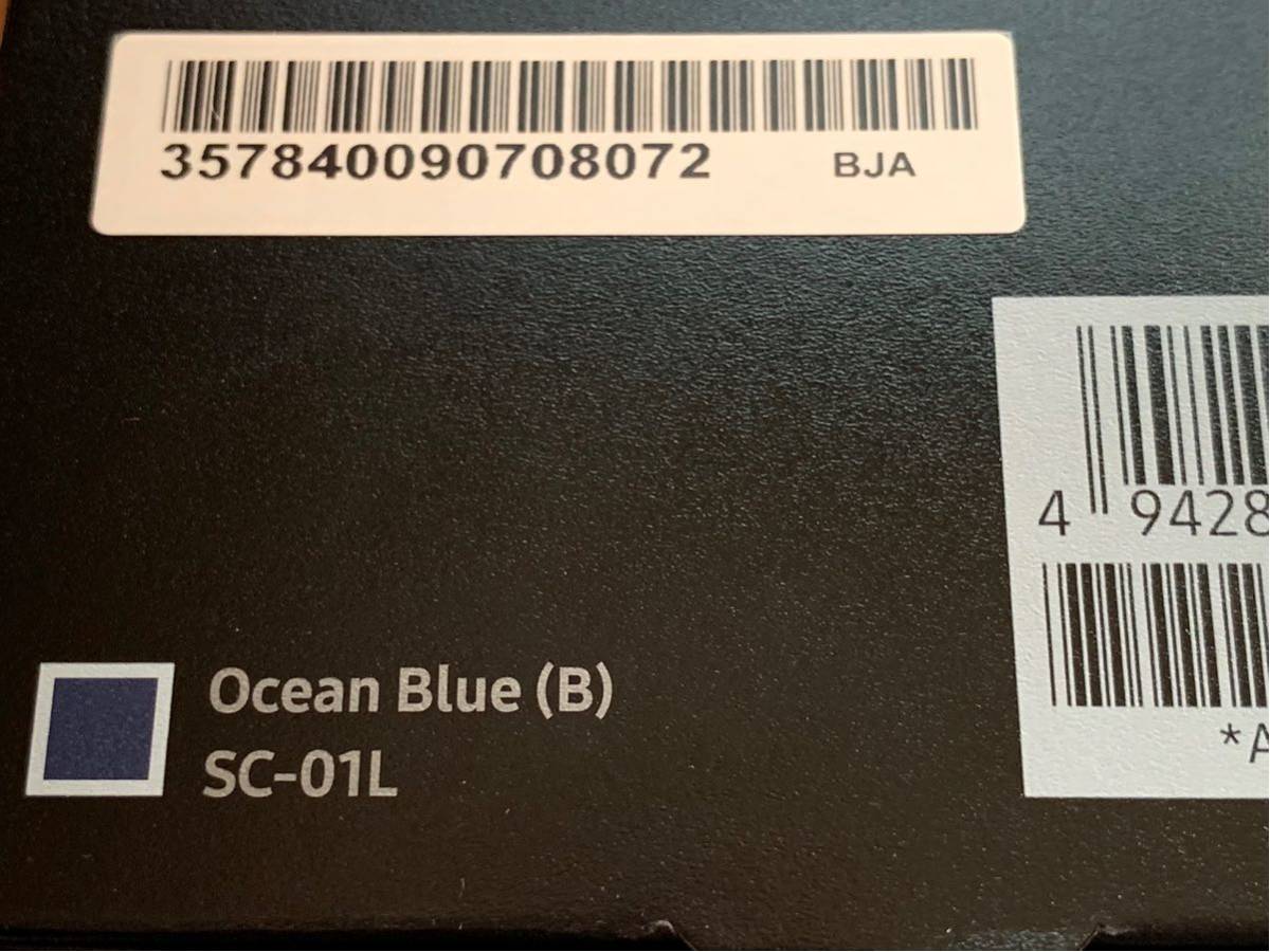 新品一括購入 Galaxy Note9 Sc 01l Docomo Simロック解除済み Simフリー 青 Buyee Buyee Japan Shopping Service Buy From Yahoo Buy From Japan 新品一括購入 Galaxy Note9 Sc 01l Docomo Simロック解除済み Simフリー 青 Buyee Buyee Japan Shopping Service Buy From Yahoo Buy From Japan