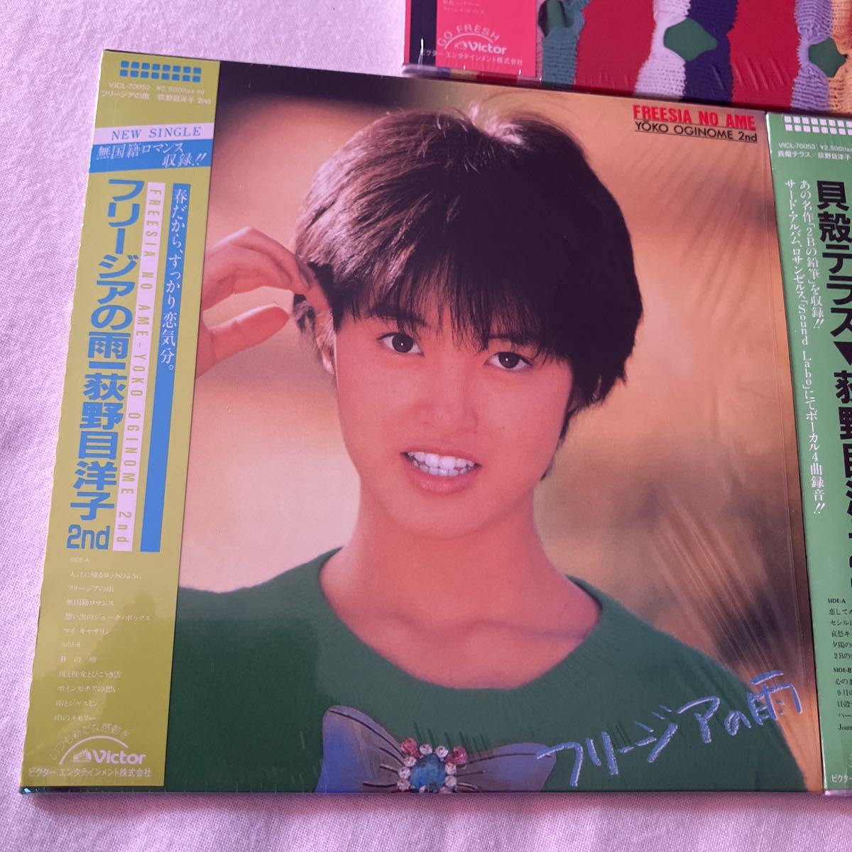 ほぼ新品！荻野目洋子　紙ジャケCD ３枚セット！1st-3rd アルバム　ティーンズロマンス　フリージアの雨　貝殻テラス_画像3