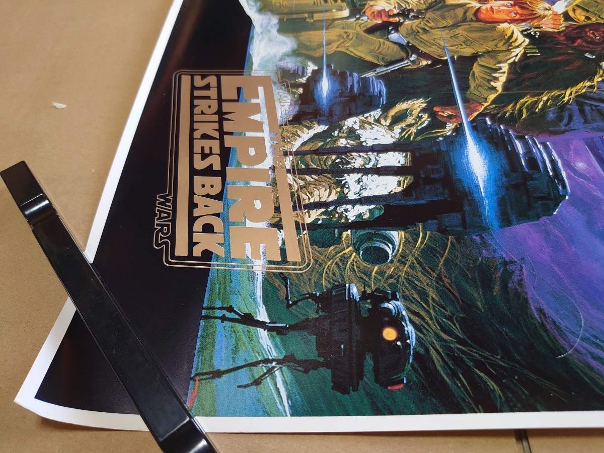 ⑱当時物 映画 ポスター スターウォーズ 帝国の逆襲　1980 STAR WARS グッズ SF映画 コレクション品 / 古い 昔 80年代 _画像4