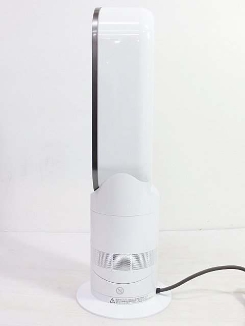 超高品質で人気の ファンヒーター ダイソン dyson ∞ hot+cool □H8