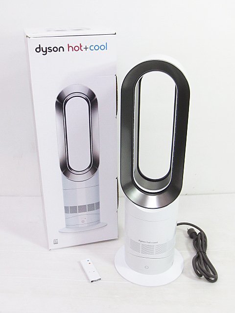 新品本物 ファンヒーター ダイソン dyson ∞ hot+cool □H8 扇風機 温