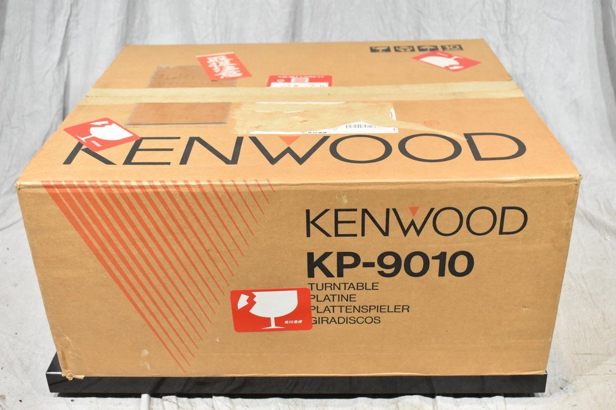 Kenwood ケンウッド KP-9010 ターンテーブル レコードプレーヤー_画像10