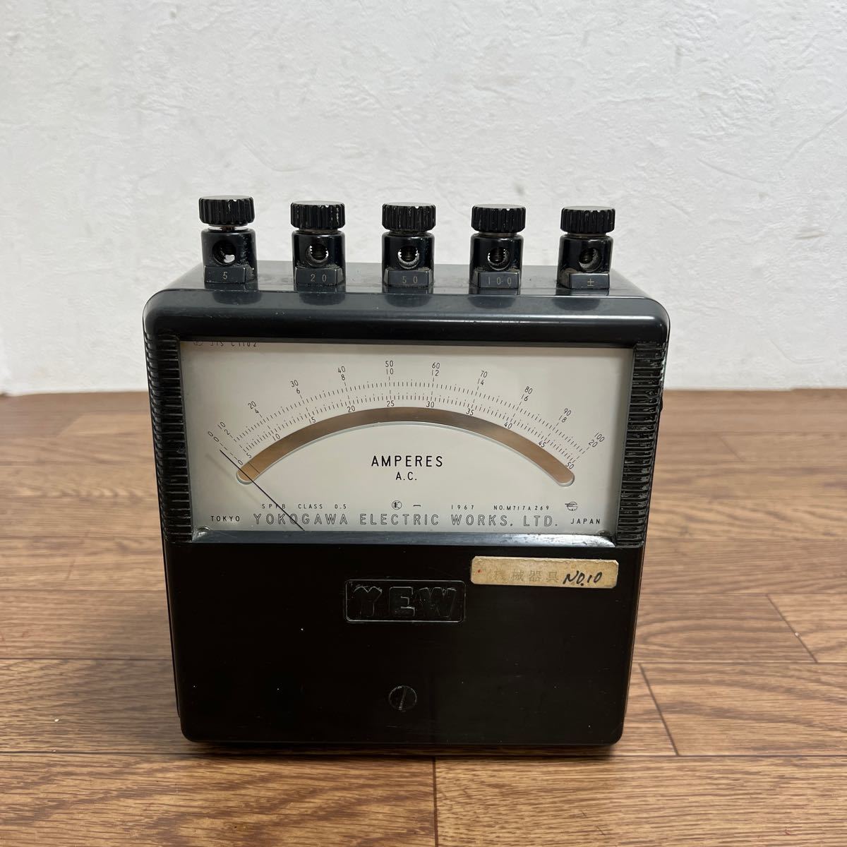 横河電機 電流計◇YEW YOKOGAWA ELECTRIC S-8229P◇7