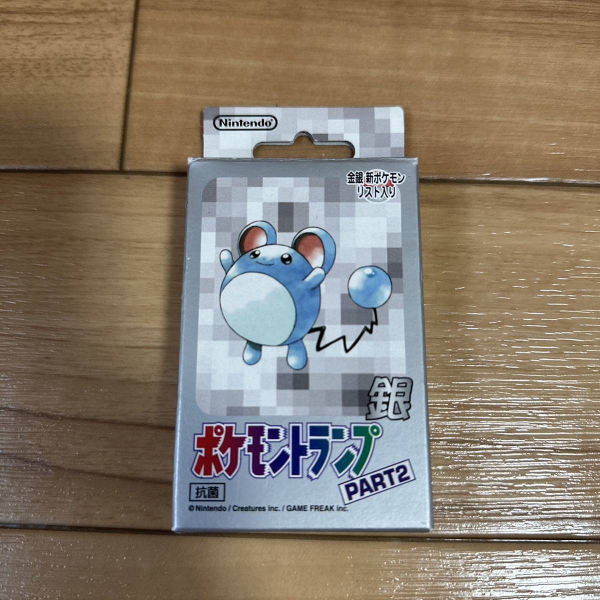 未使用 任天堂 ポケモントランプpart2 銀(ポケットモンスター)｜売買