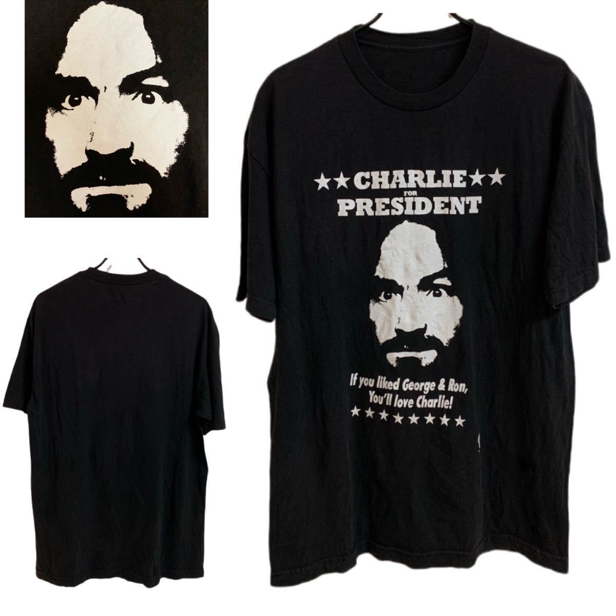Charles Manson チャールズ・マンソン CHARLIE FOR PRESIDENT If you liked George & Ron, You'll love Charlie! Tシャツ BLACK アーカイブ
