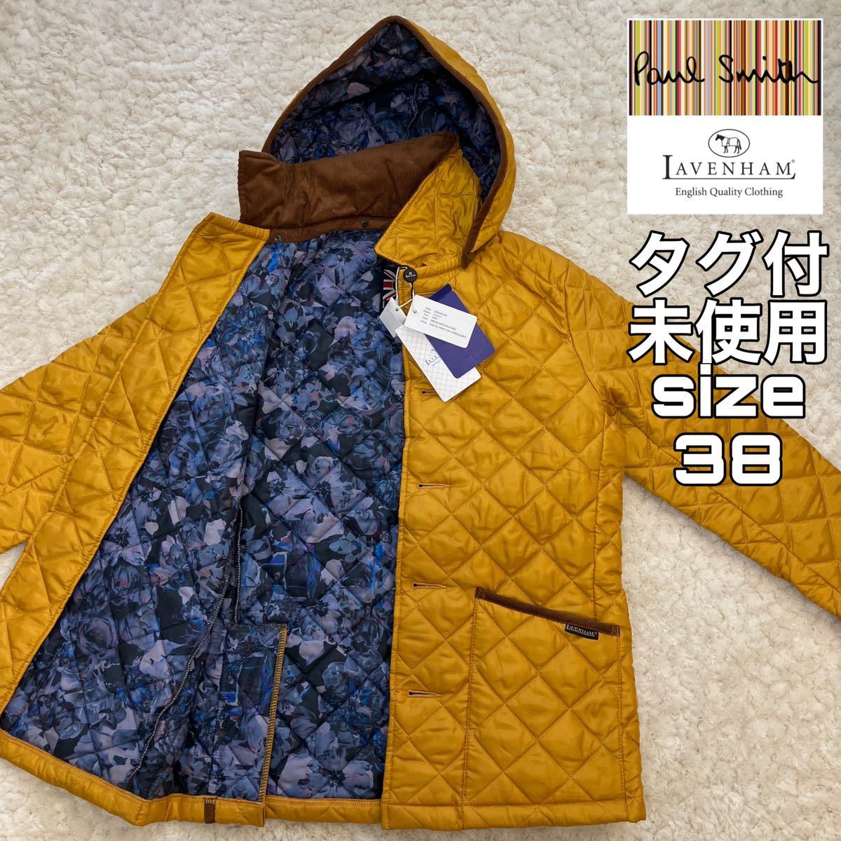 タグ付未使用 Paul Smith×LAVENHAM キルティングジャケット38 ポール