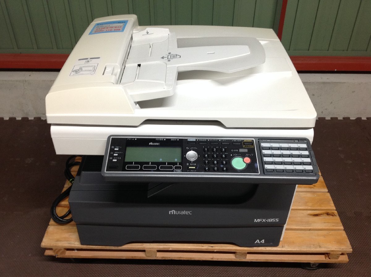 美品 □印字約3901枚!muratec MFX-8200 /2段/プリンタ/コピー/FAX