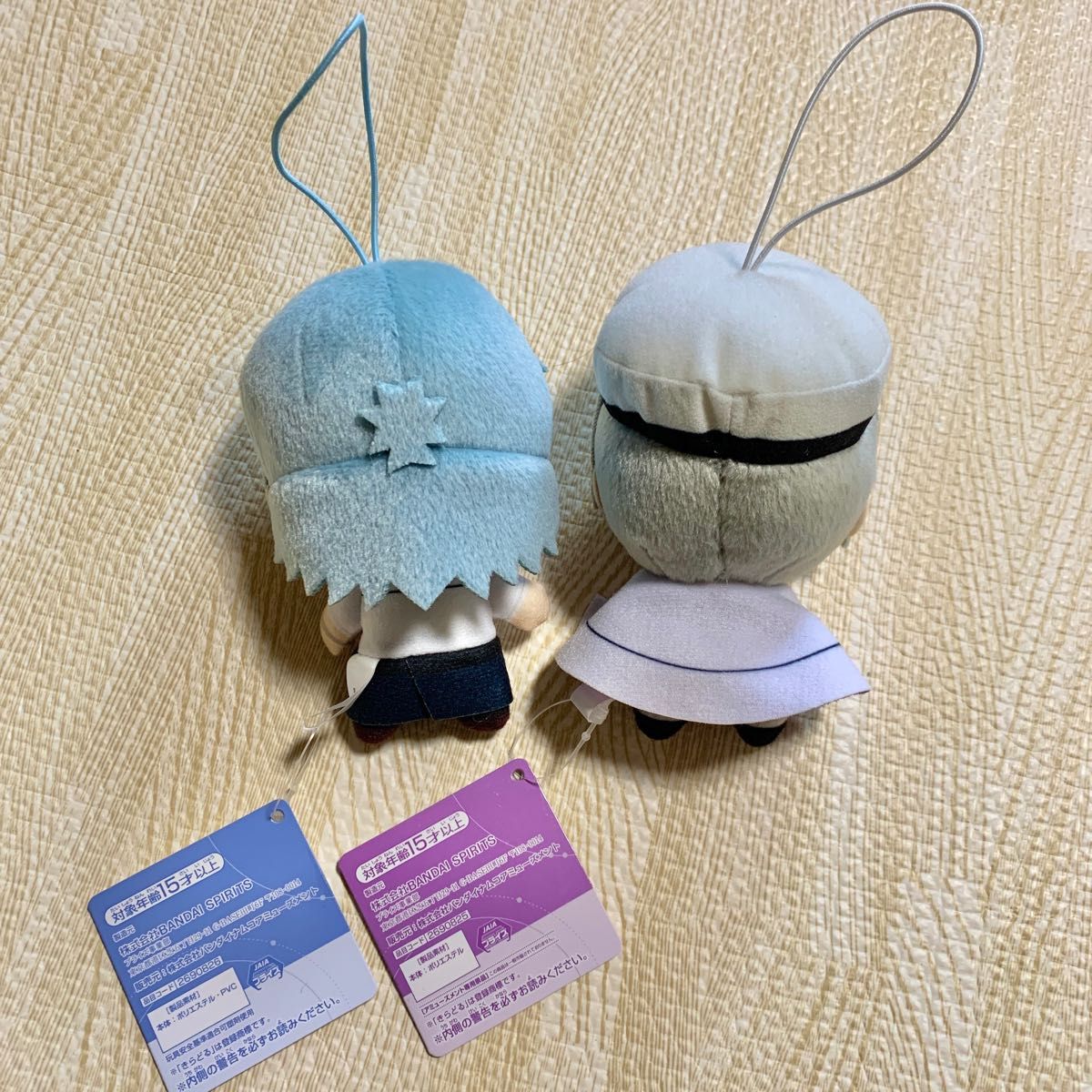 魔法使いの約束 まほやく きらどるぬいぐるみ ぬいぐるみ 魔法使いの約束 まほやく きらどるぬいぐるみ ぬいぐるみ