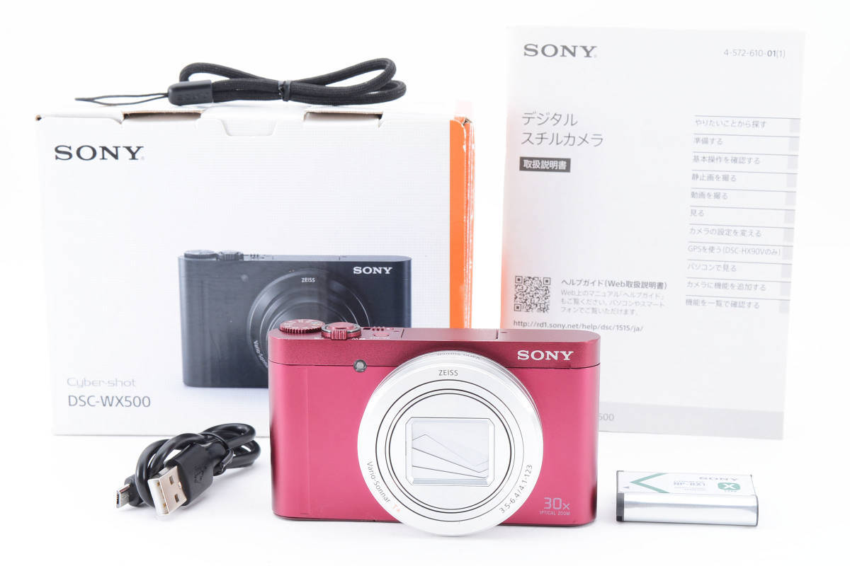 Wi-Fi機能付き】SONY ソニー cyber shot DSC-WX300-