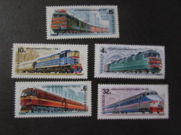 D　世界の鉄道　ソ連　 機関車　5種完　1982_画像1