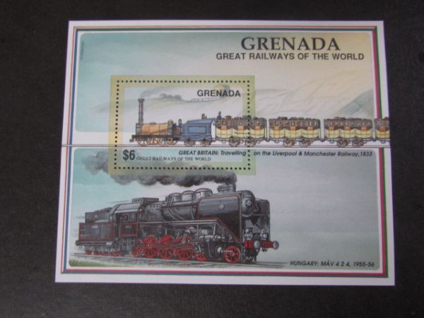 D　世界の鉄道　グレナダ　世界の鉄道（2次）　1種小型完　1991._画像1