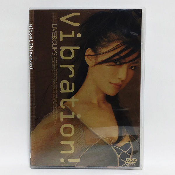 【送料無料】島谷ひとみ / Vibration ! ~LIVE&CLIPS~ [DVD]_画像1