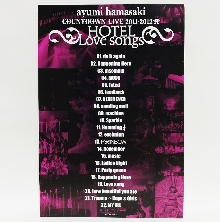浜崎あゆみ COUNTDOWN LIVE 2011-2012 HOTEL Love songs [DVD 浜崎あゆみ COUNTDOWN LIVE 2011-2012 HOTEL Love songs [DVD