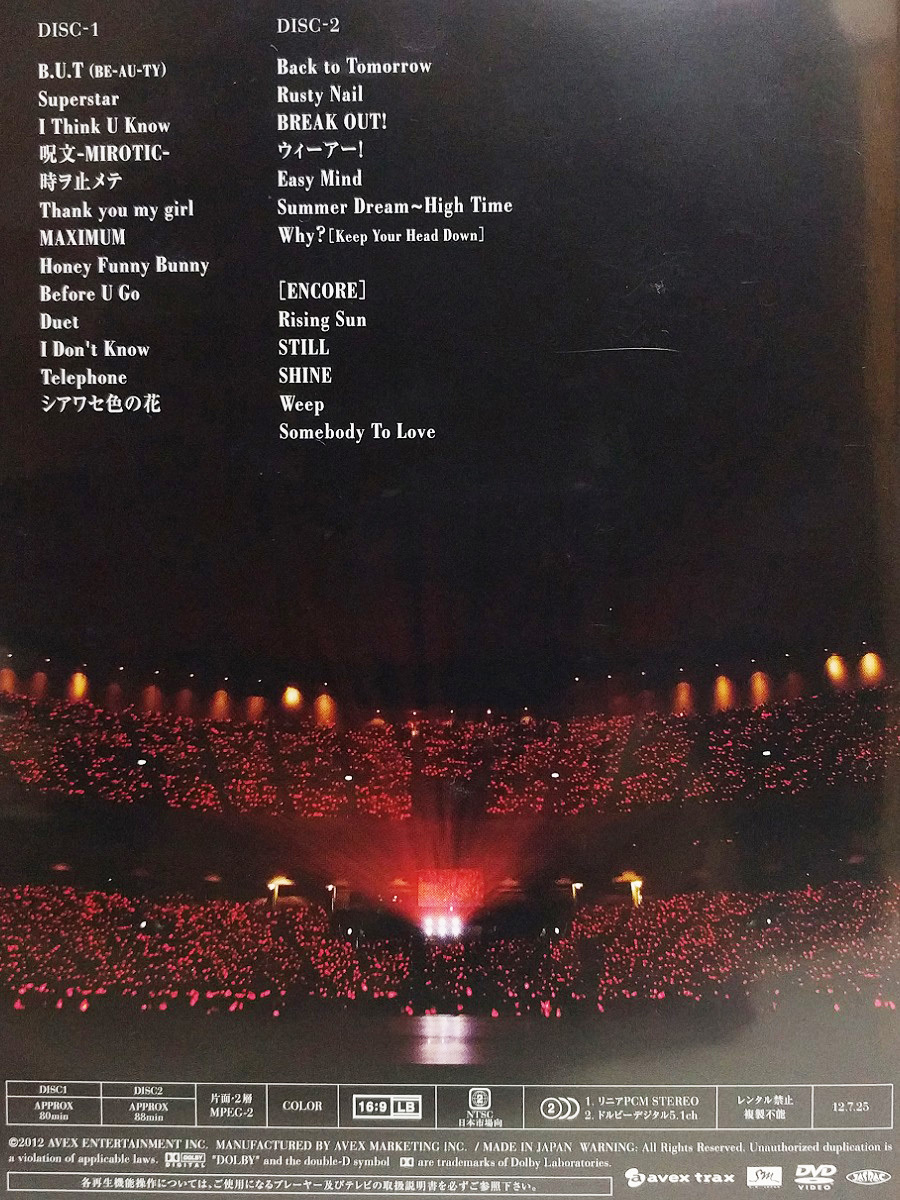 【美品】東方神起 LIVE TOUR 2012 ~TONE~ (初回限定生産) [3枚組DVD] / ユンホ チャンミン ジェジュン ジュンス ユチョン_画像4