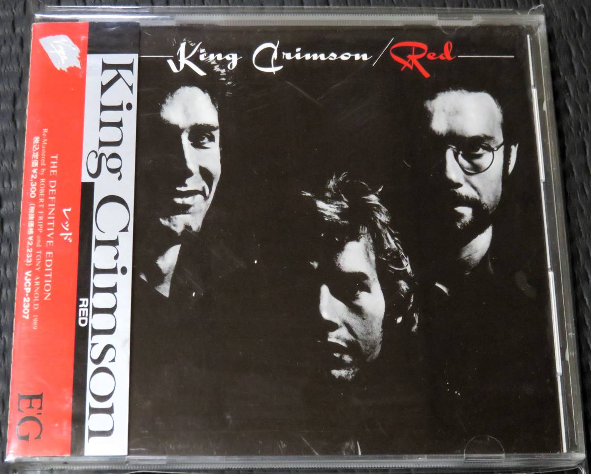 ◆King Crimson◆ キング・クリムゾン Red レッド 帯付き 国内盤 CD ■2枚以上購入で送料無料_画像1