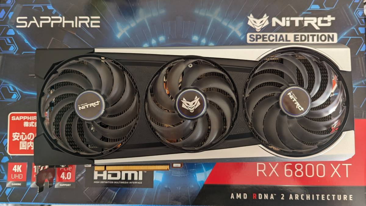 登場! 16G OC XT 6800 RX Radeon NITRO+ SAPPHIRE 動作不良あり