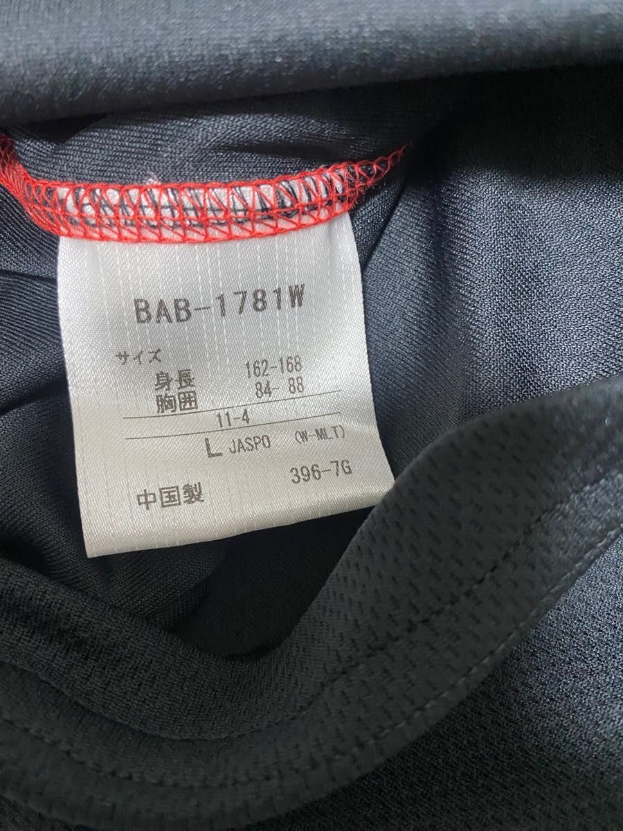 未使用品 Babolat バボラ テニス トラックジャケット / ハーフジップジャケット ブラック 女性用 Lサイズ