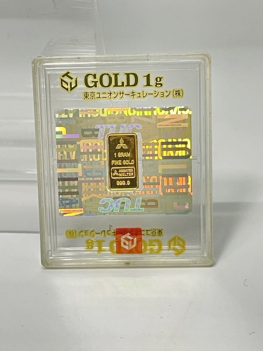 999.9　三菱マテリアル　インゴット　1ｇ　東京ユニオンサーキュレーション　1_画像1