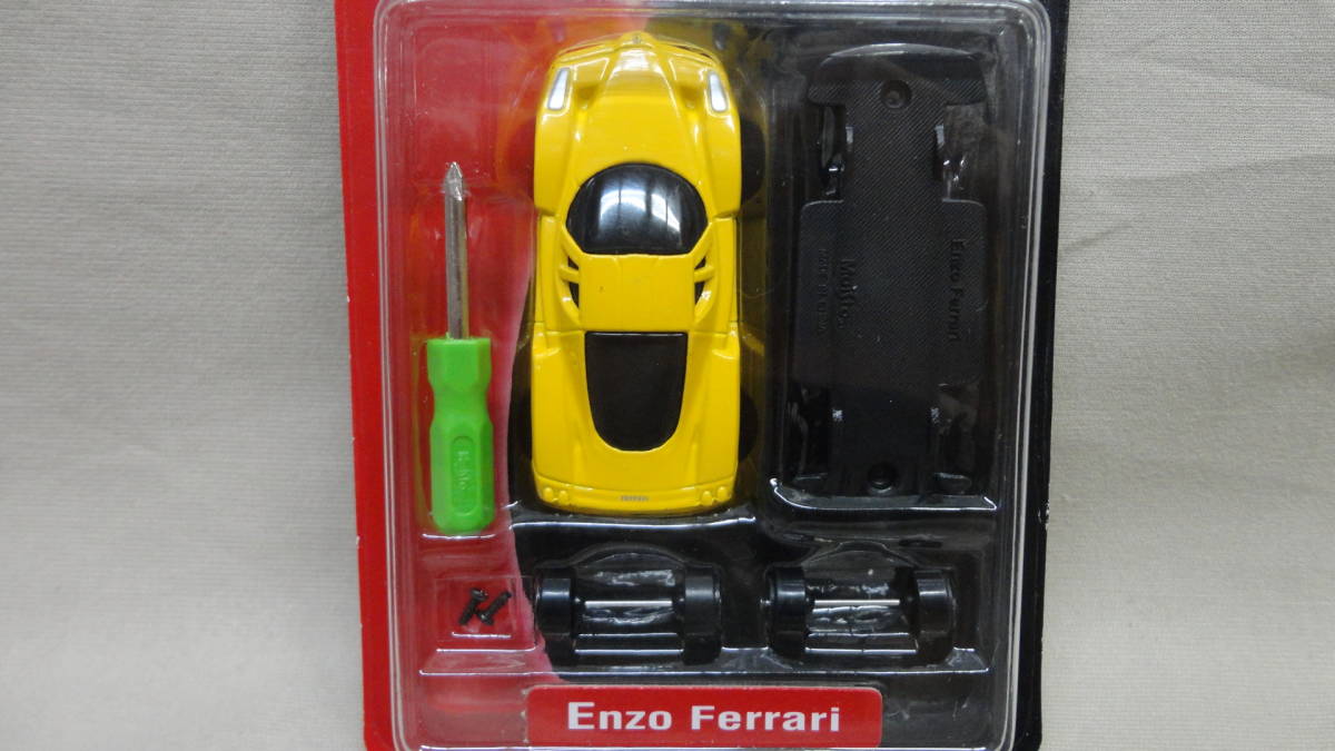 Maisto モデルキット エンツォ フェラーリ & テスタロッサ 2台セット ダイキャストメタルボディ 未開封 マイスト_画像3