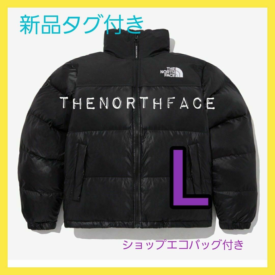 新品　韓国限定　THE NORTH FACE ダウンジャケット ヌプシ タグ付き　ザノースフェイス　黒　 ショッパー　付