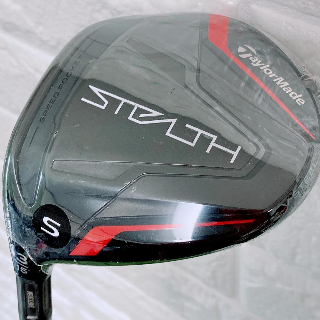 新品 レフティ テーラーメイド ステルス STEALTH 2022年モデル 3本セット ヘッドカバー レンチ ゴルフクラブ 1W 3W 5U 男性 左利き