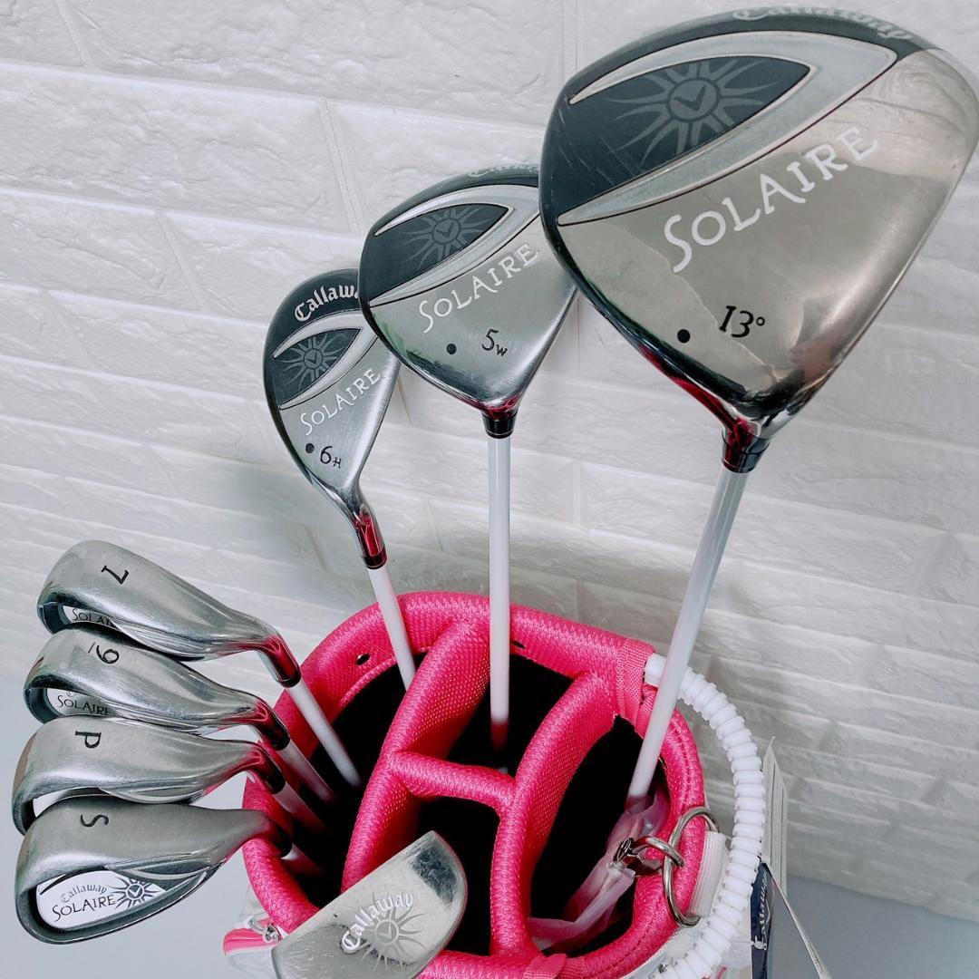 レディースCallaway キャロウェイ solaire ソレイル 8本 ゴルフ クラブ