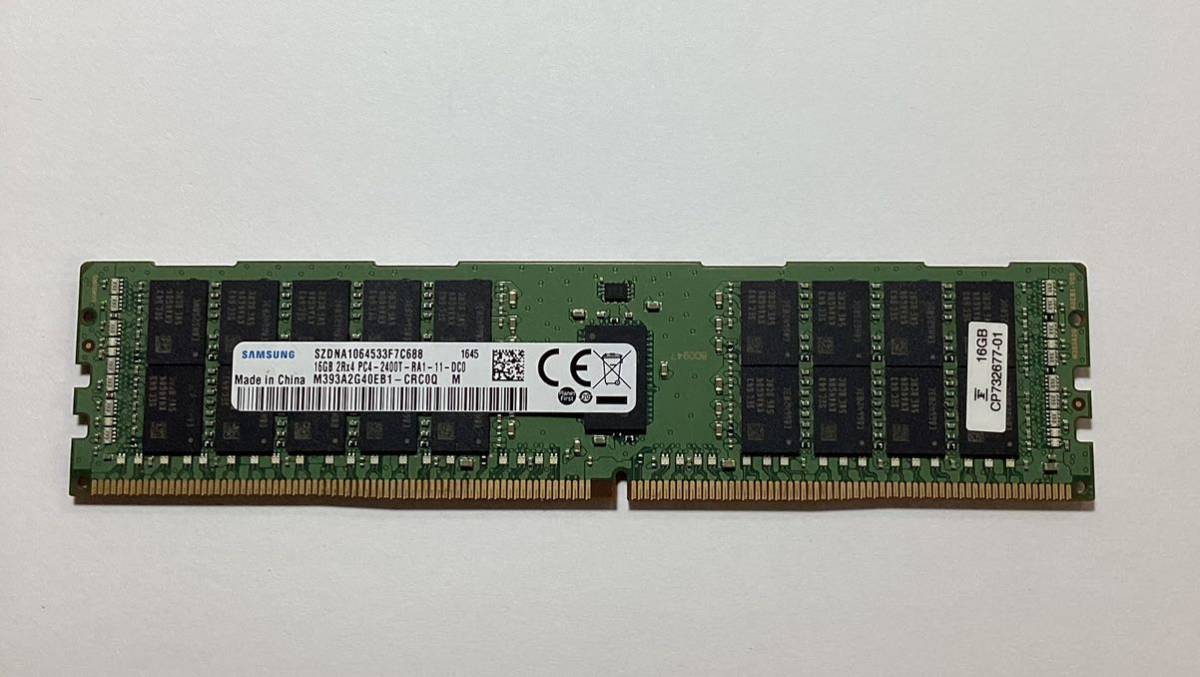 Samsung 16GB DDR4 2400Mhz ECCレジスタード CL17 2Rx4 1.2V 288ピン RDIMM サーバーメモリー PCメモリー/新品バルク品/ネコポス発送_画像1