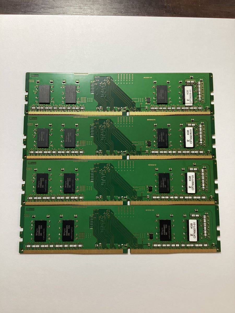 SK hynix メモリ PC4-2400T DDR4-2400 4GB×4枚 デスクトップ用メモリ 型番：HMA851U6AFR6N-UH新品バルク品/四枚セット/ネコポス発送_画像2