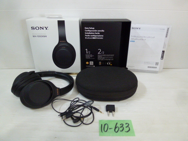 10-633♀SONY/ソニー ワイヤレスヘッドホン WH-1000XM4 ♪ジャンク/アウトレット♪♀_画像1