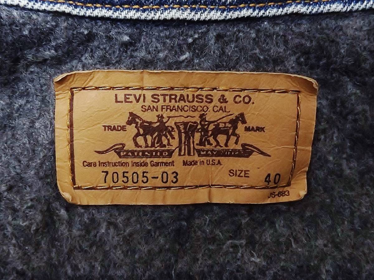 ◆LEVI'S リーバイス 70505-03 デニムジャケット 裏地ブランケット USA アメリカ製 ヴィンテージ トラッカージャケット Gジャン  Y2K 90s