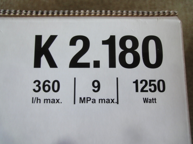 * Karcher high pressure washer K2.180 body only unused goods * K2 K2.200 K2.250 K2.255 K2.300 K2.360 K2.370 K2.400 JTK25 JTK28 JTKlas1