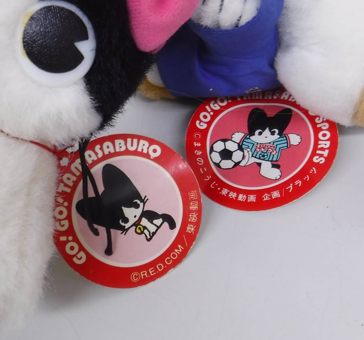 昭和レトロ 当時物 ＊レトロぬいぐるみ 7点まとめ ＊GO！GO！TAMASABURO ゴーゴータマサブロー＊TAMASABURO SPORTS サッカー＊ネコ_画像7