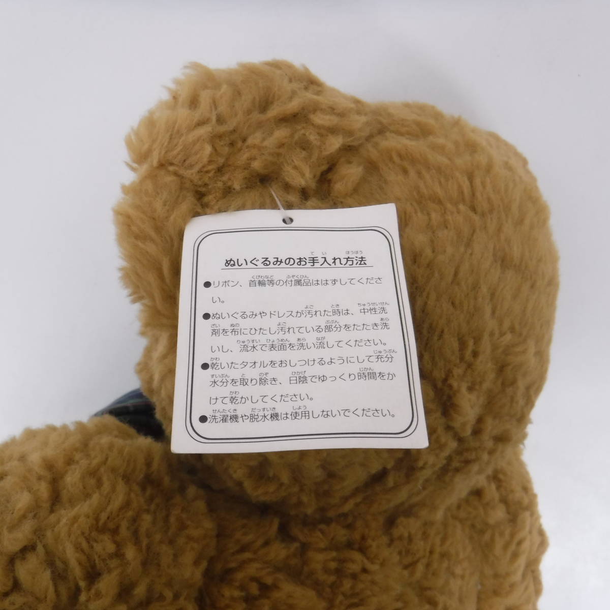 item_image_8