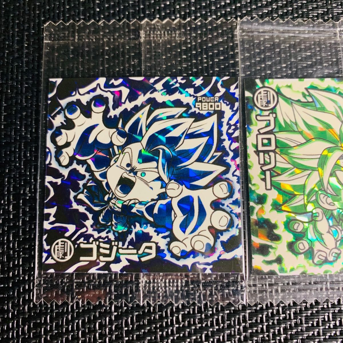 ドラゴンボール 超戦士シールウエハース ゴジータ ブロリー|Yahoo