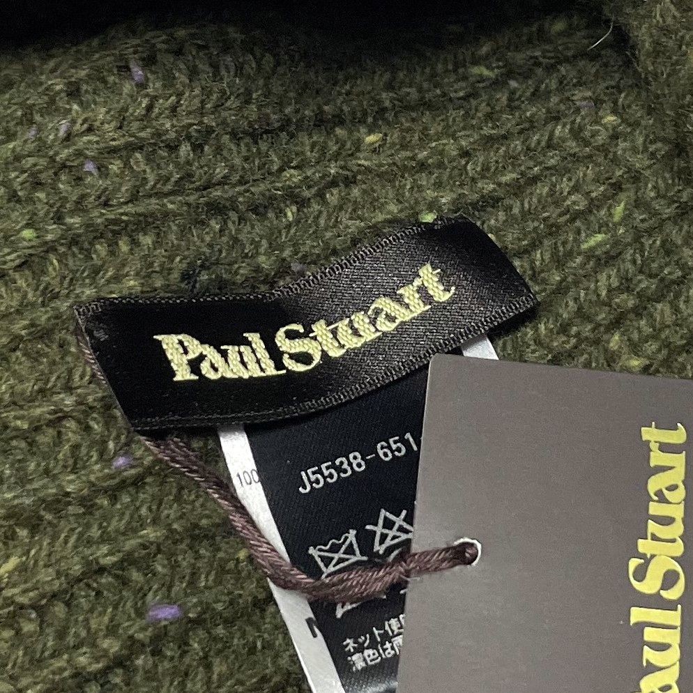 新品 Paul Stuart ポールスチュアート スコットランド製 ウールリブ ダブルワッチ ニット帽 カーキ系ダークグリーン