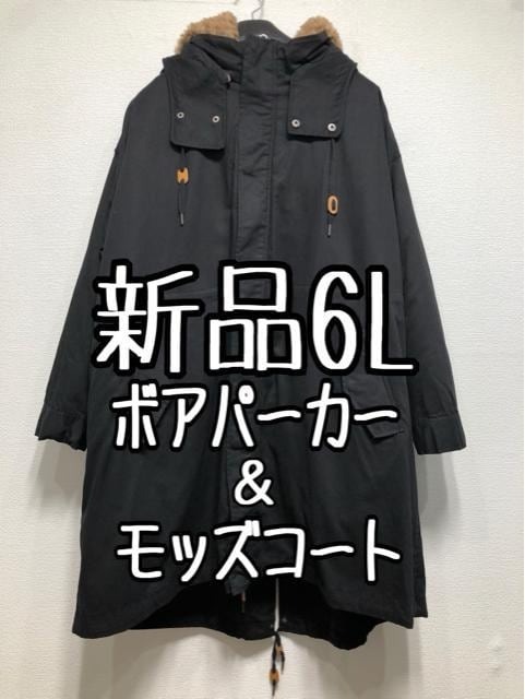 超貴重! リトルミル25年 (閉鎖蒸留場) スコッチ 超貴重! リトルミル25年 (閉鎖蒸留場) スコッチ